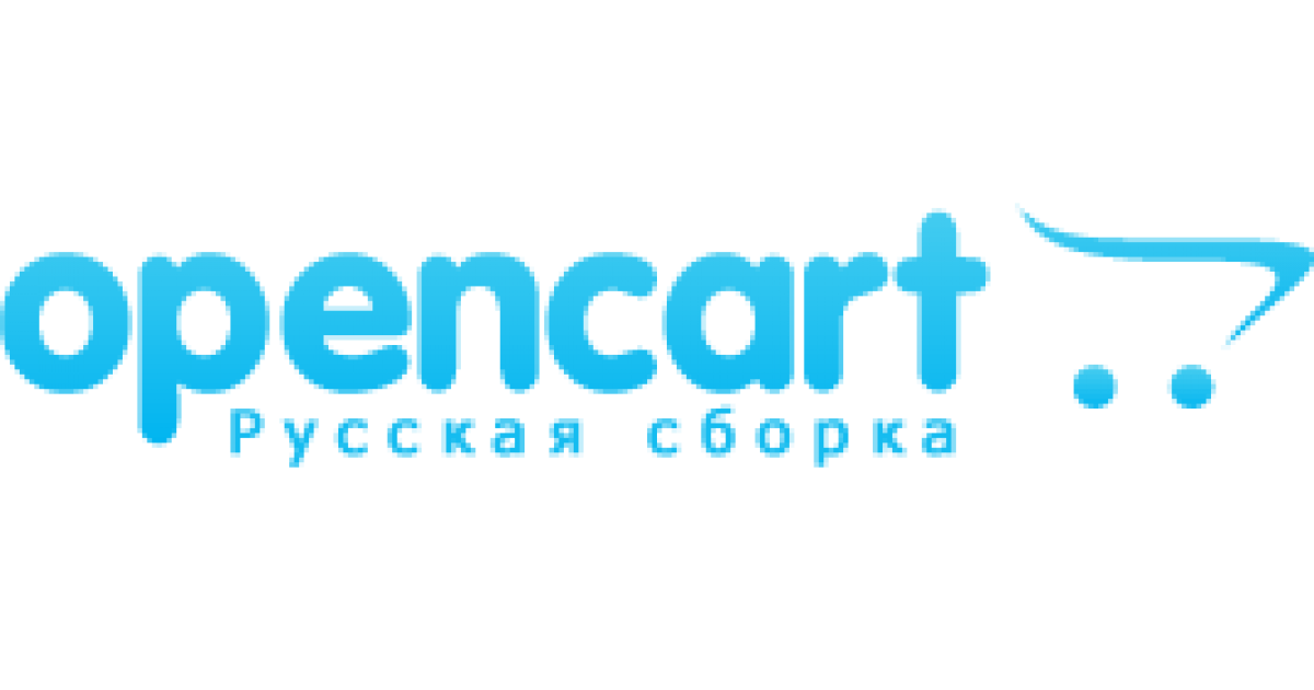 OpenCart